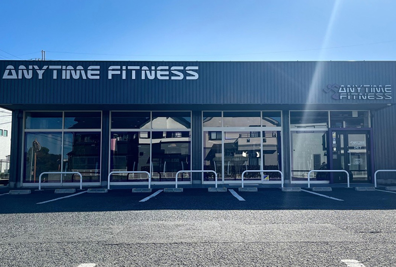 エニタイムフィットネス 泉南店